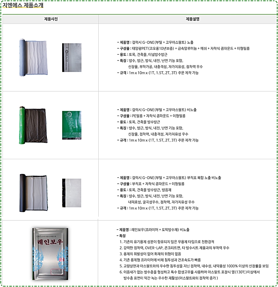 7e811de0ed19cdab28798dcb3f4afaf0_1618366747_6059.jpg