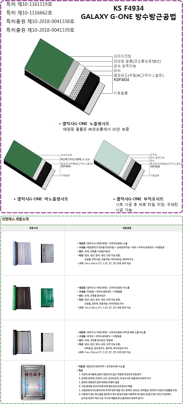 fa6cacd5450f6407c90be80be048ce7f_1619066741_256.jpg
