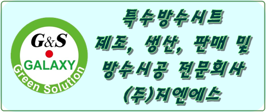 ee424d1797e116fd6275e397439707f3_1621567142_5673.png