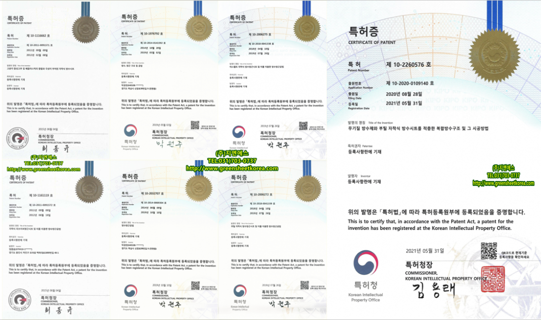 1440beef717192c59e1376d21bc22af1_1624249323_5851.png