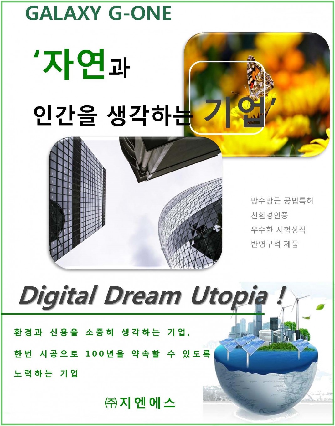 46d9c5db49bc114f0bc566c596a4ae66_1633677538_734.jpg