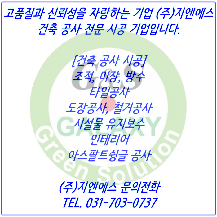 5be0b3ec11f58dd0689216176d301861_1636605835_4425.png