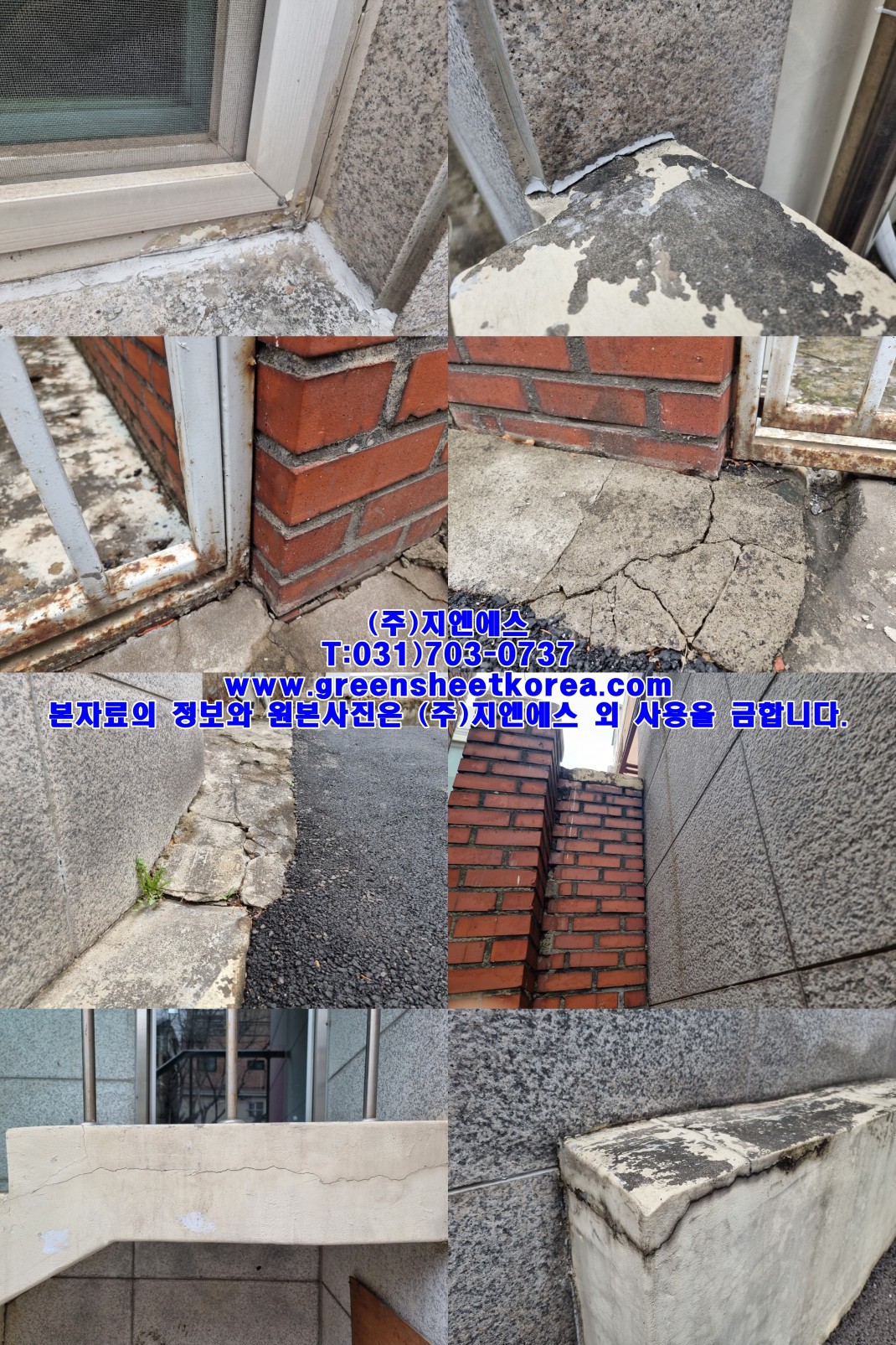 cba2c8b9bf34a1d3a358b17a20fa2285_1683685937_4601.jpg